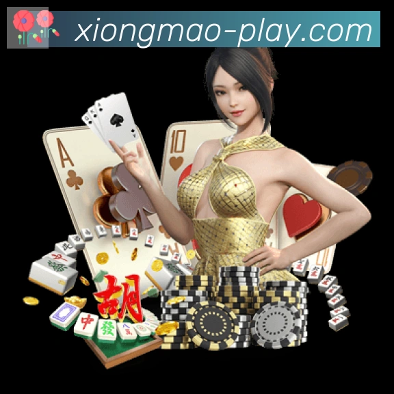 熊猫体育APP 封面图